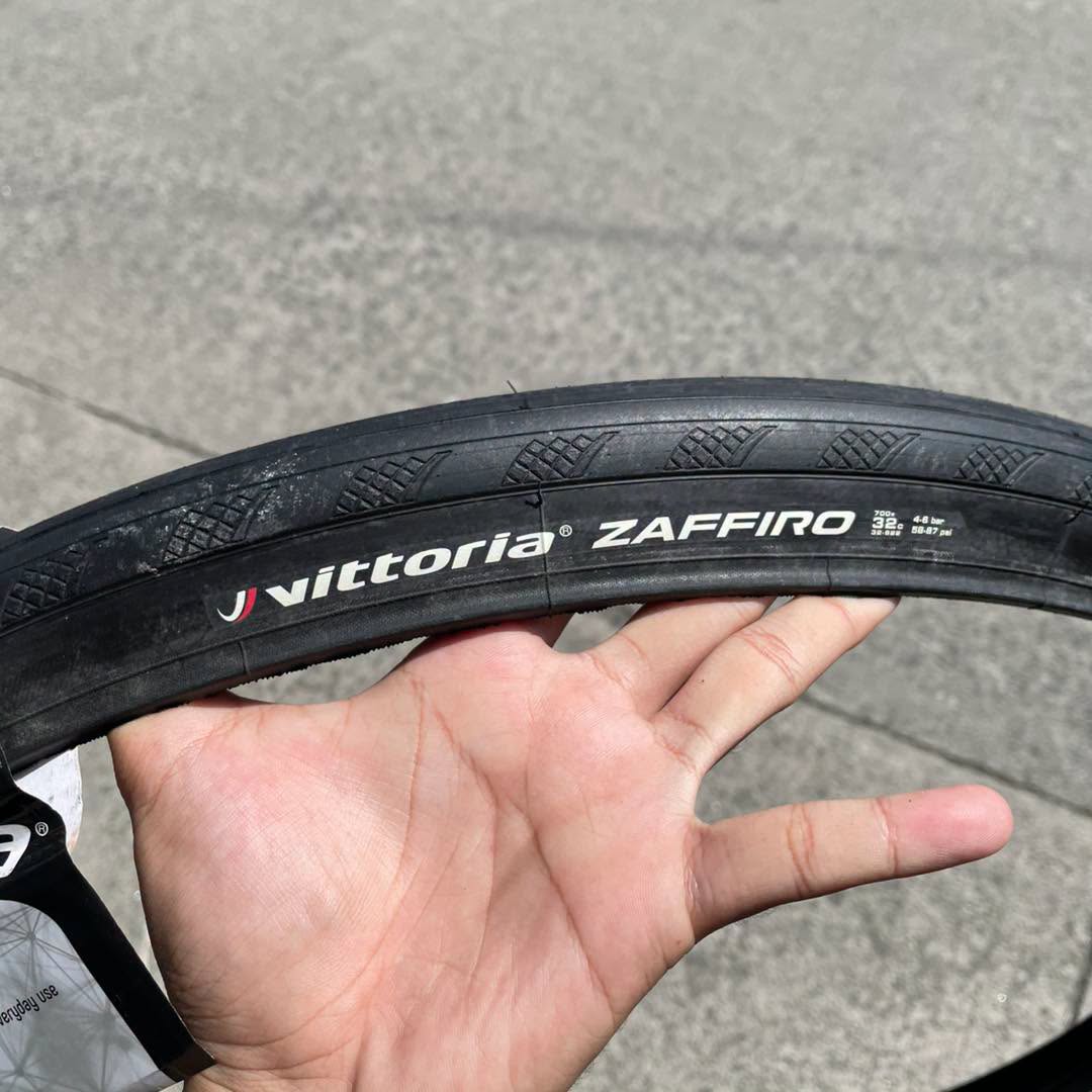 VITTORIA 700 X 32C ZAFFIRO WIRED TIRE