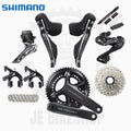 SHIMANO ULTEGRA R8150 DI2 RIM BRAKE GROUPSET