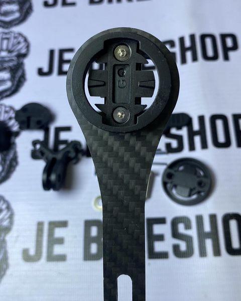 Syncros integrated handlebar 17° with carbon Barfly for cycling performance.