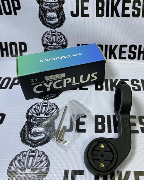 CYCPLUS M1 speedometer with heart rate and cadence tracking