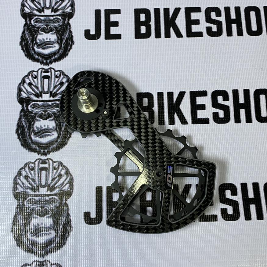 Oversize ceramic pulley with carbon cage derailleur upgrade