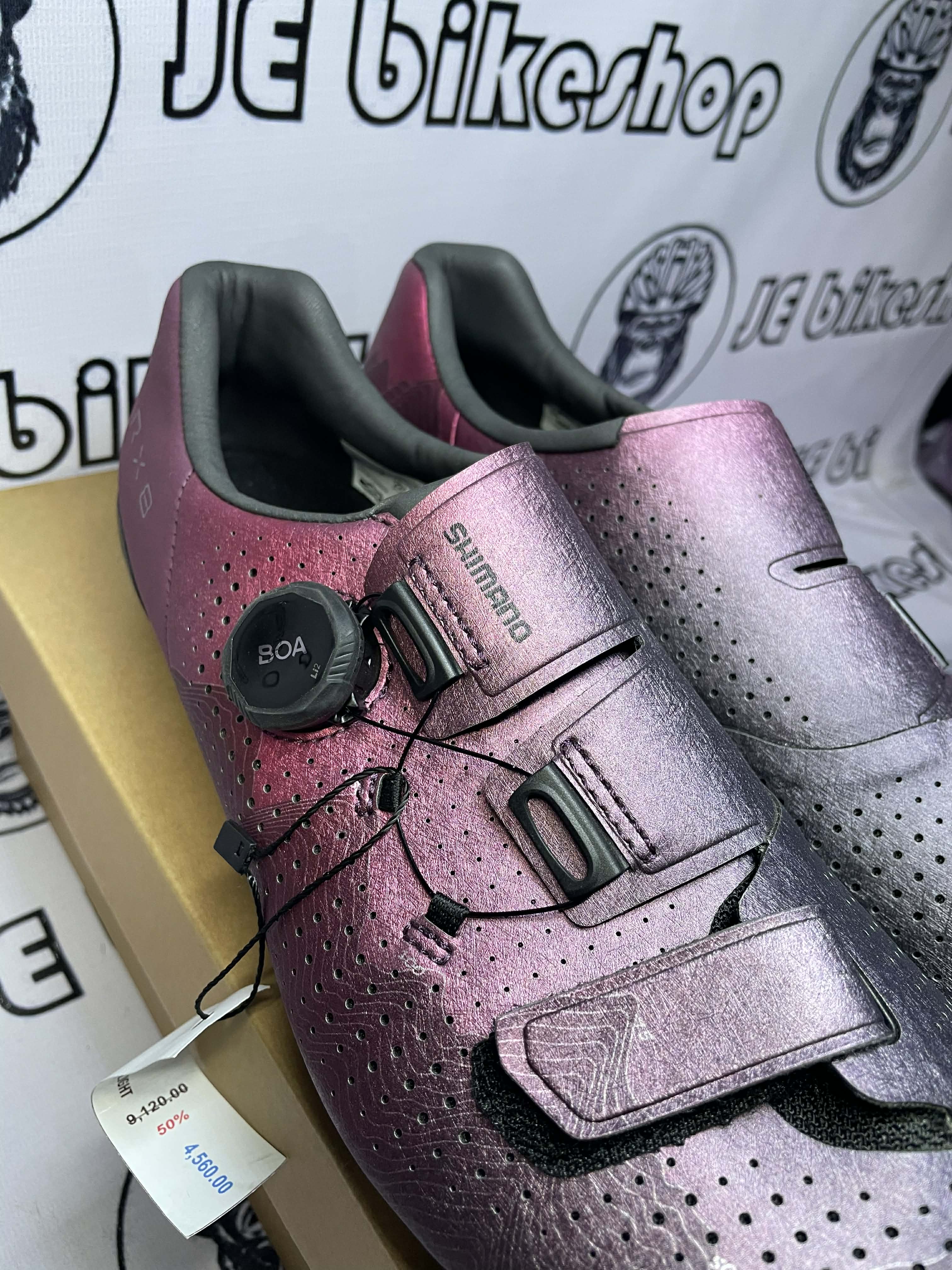 SHIMANO RX801 GRAVEL/MTB CARBON WIDE SHOES