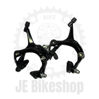 ALUMINUM CALIPER RIMBRAKE FRONT AND REAR PAIR