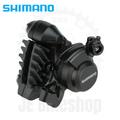 SHIMANO BR RS305 ACQUAINTED REAR CALIPER