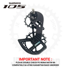 SHIMANO ULTEGRA 6800 CERAMIC PULLEY