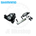 SHIMANO BR RS305 ACQUAINTED FRONT CALIPER