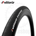 VITTORIA 700 X 28C ZAFFIRO TRAINING WIRED TIRE