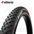 VITTORIA 27.5x 2.25 BARZO TIRE