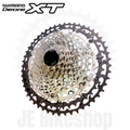 SHIMANO DEORE XT M8100 12 SPEED 10 - 45 TEETH MICROSPLINE CASSETTE COGS
