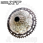 SHIMANO DEORE XT M8100 12 SPEED 10 - 45 TEETH MICROSPLINE CASSETTE COGS