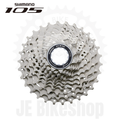 SHIMANO 105 R7000 11S 11-30T COGS