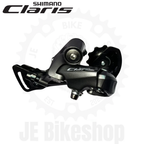 SHIMANO CLARIS R2000 SHORT CAGE