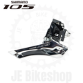 SHIMANO 105 R7000 BRAZE ON FRONT DERAILLEUR