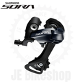 SHIMANO R3000 SORA RD SHORT CAGE