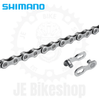 SHIMANO CN LG500 10/11 SPEED 126 LINKS CHAIN