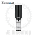 DEEMOUNT EXPANDER TYPE INTERNAL STEERER TUBE EXTENDER