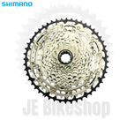 SHIMANO SLX M7100 12 SPEED 51T COGS