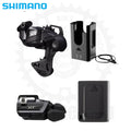 SHIMANO DEORE XT DI2 M8250 UPGRADE KIT 1 X 12 SPEED