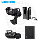 SHIMANO DEORE XT DI2 M8250 UPGRADE KIT 1 X 12 SPEED
