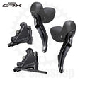 SHIMANO GRX RX600 GRAVEL SERIES 1x11 SPEED WITH HYDRAULIC DISC BRAKE CALIPER  RX400