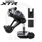SHIMANO XTR DI2 UPGRADE KIT M9250 LONG CAGE