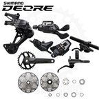 SHIMANO DEORE M7200 NEW RELEASE  GROUPSET