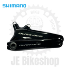 SHIMANO DURA ACE CRANK ARM R9200 JAPAN 170 MM