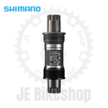 SHIMANO OCTALINK BOTTOM BRACKET