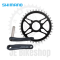 SHIMANO SLX M7120 175MM CRANK SET
