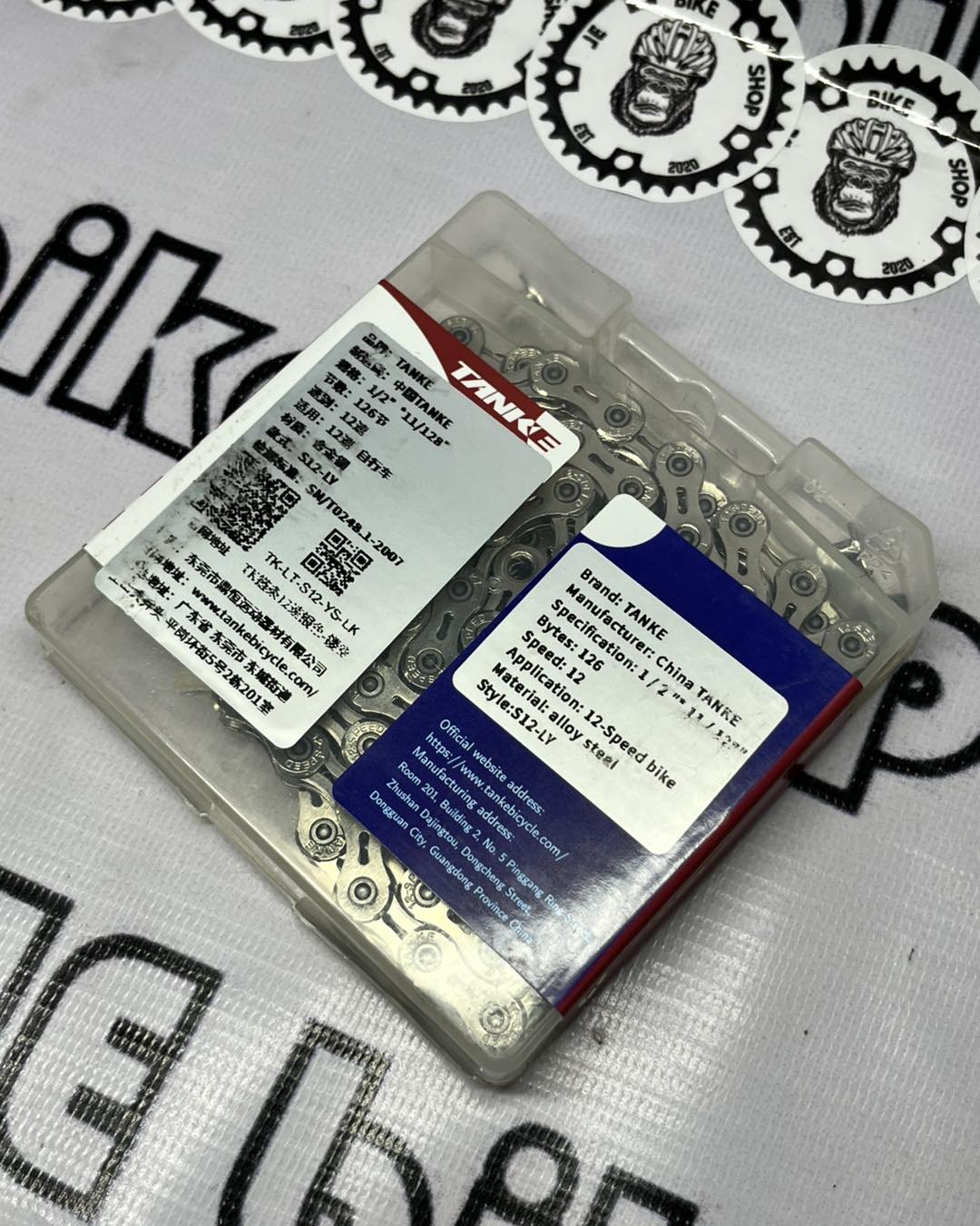 TANKE HALLOW LIGHTWEIGHT CHAIN 12 SPEED WITH MISSING LINK 126 LINKS