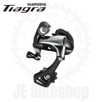 SHIMANO 4700 TIAGRA REAR DERAILLEUR GS MEDIUM CAGE