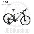 MOUNTAINPEAK EXPLORE-2000 CARBON MEDIUM 27.5 MTB