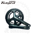 SHIMANO TIAGRA 4700 CRANKSET