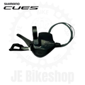 SHIMANO CUES SL - U6000 10 SPEED RAPIDFIRE + RIGHT SHIFTER CLAMP BAND