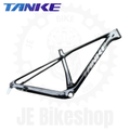 TANKE TK5 SMALL BLACK/GRAY CARBON FRAME