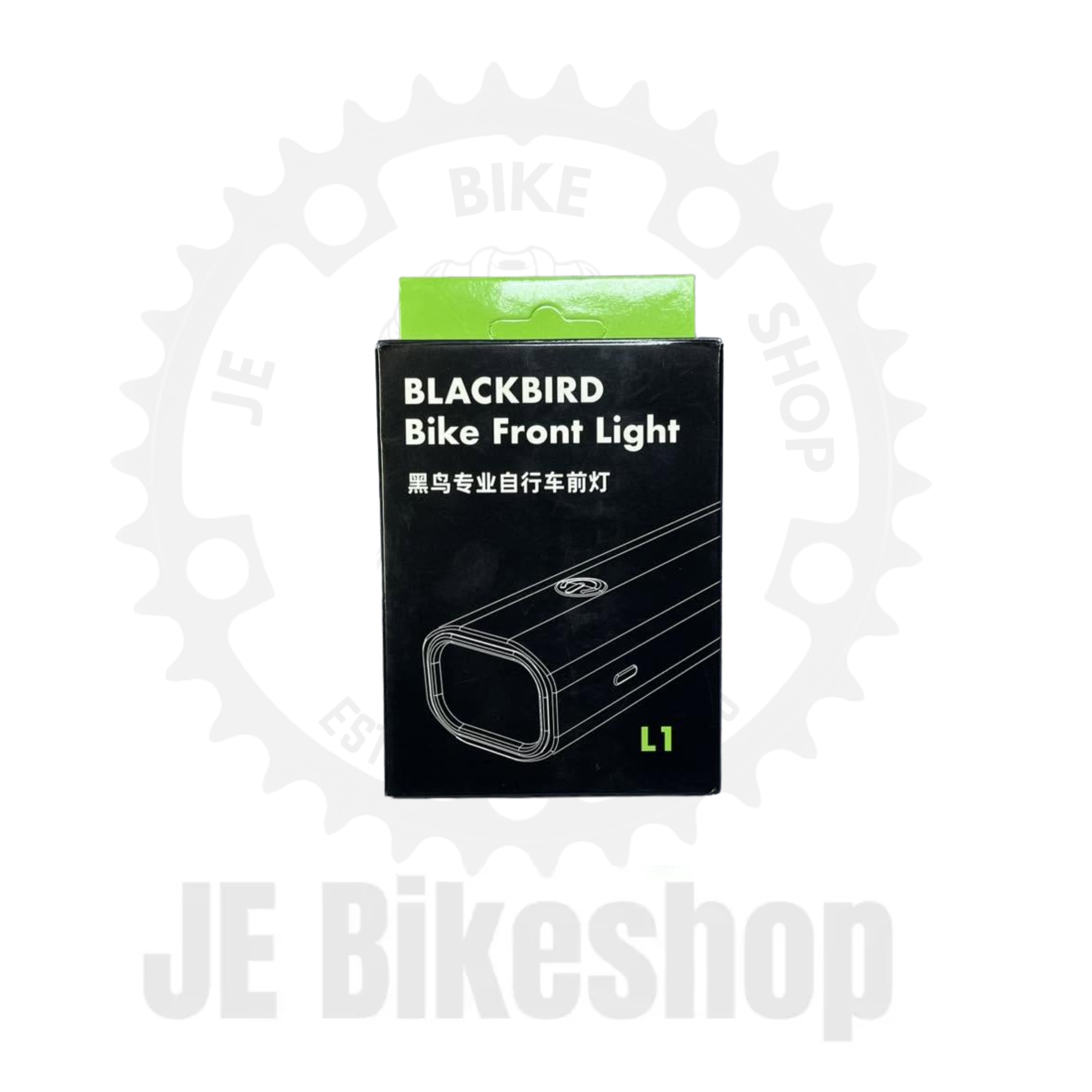 BLACKBIRD BIKE L1C  FRONT LIGHT WITH USB CHARGER, 8 HOURS RUN TIME, 400 LUMENS, 2000mAH BATTERY WATERPROOF