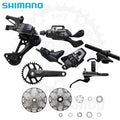 SHIMANO DEORE M7200 NEW RELEASE  GROUPSET