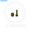 MAGURA HYDRAULIC FITTINGS