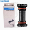 SHIMANO MT501 HOLLOWTECH BOTTOM BRACKET