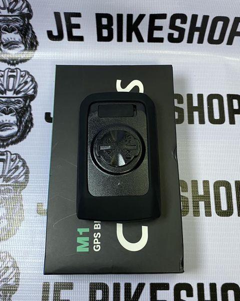 CYCPLUS Z1 barfly mount compatible with M1 speedometer