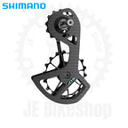 CYCLAMI 105 R7000 OVERSIZED CERAMIC PULLEY