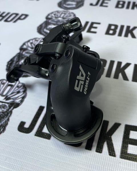 LTWOO A5 MTB 9-speed derailleur and gear lever