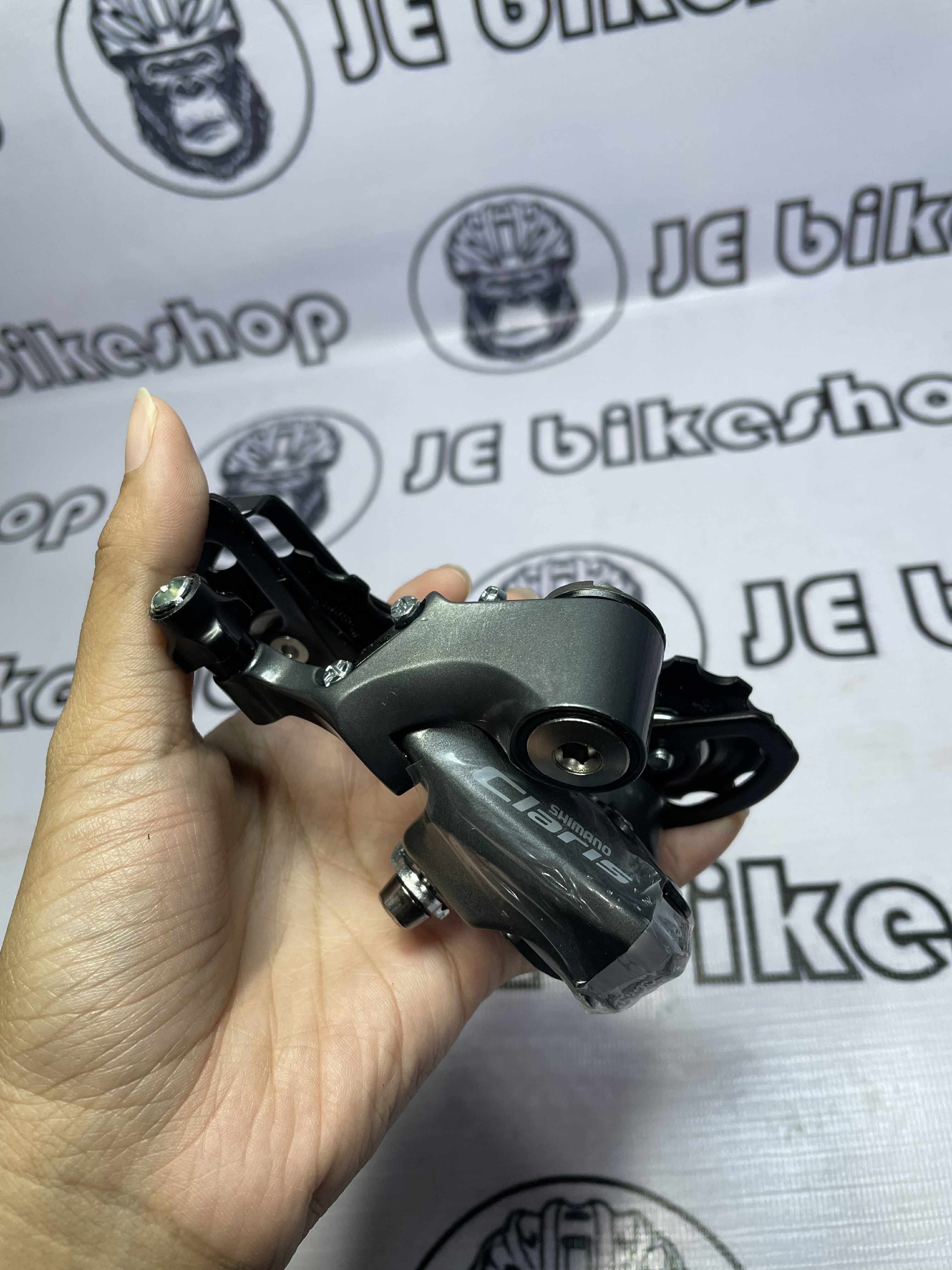 SHIMANO CLARIS R2000 SHORT CAGE