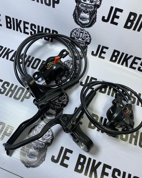 Shimano MT200 MTB hydraulic disc brakes complete set