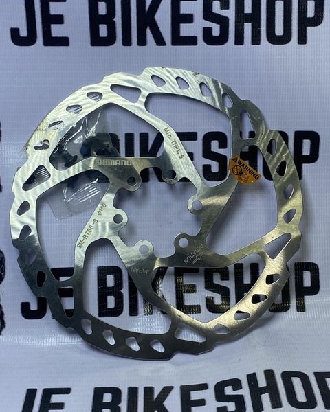 Shimano six-bolt RT66-S 160mm rotor for MTB and road bikes.