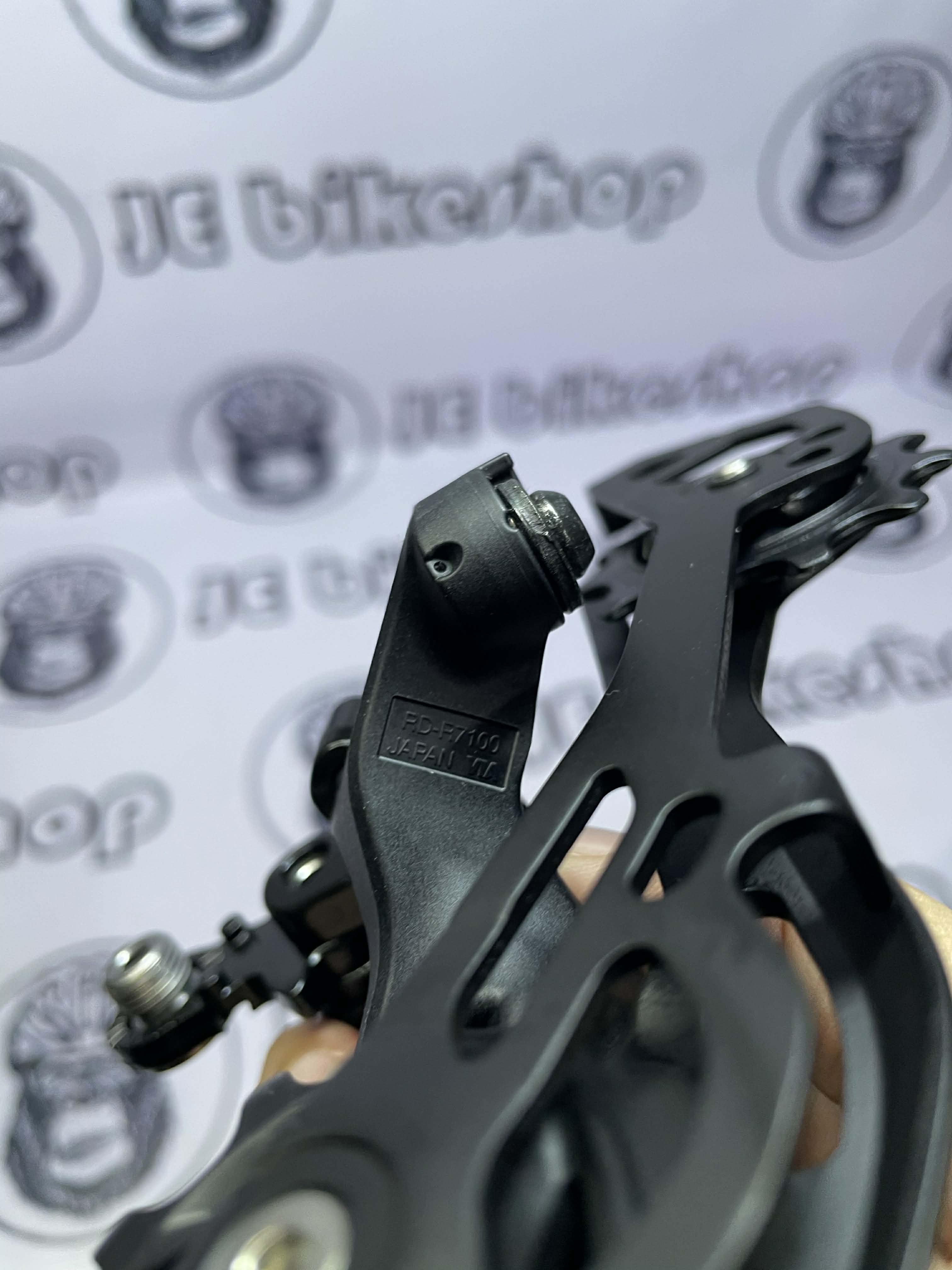 SHIMANO LATEST R7100 12 SPEED RD