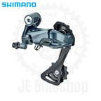 SHIMANO CLARIS R2000 GS REAR DERAILLEUR