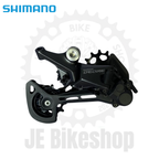 SHIMANO DEORE M5100 REAR DERAILLEUR 11S