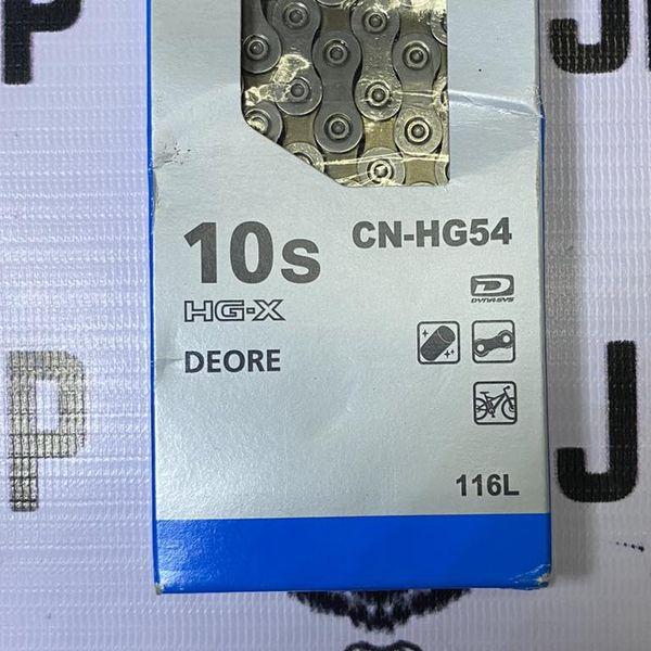 Shimano HG54 10s chain reliable for mountain bike drivetrains