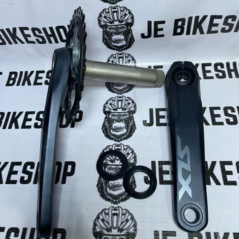 Shimano SLX M7120 MTB crankset with integrated 32T chainring, lightweight design